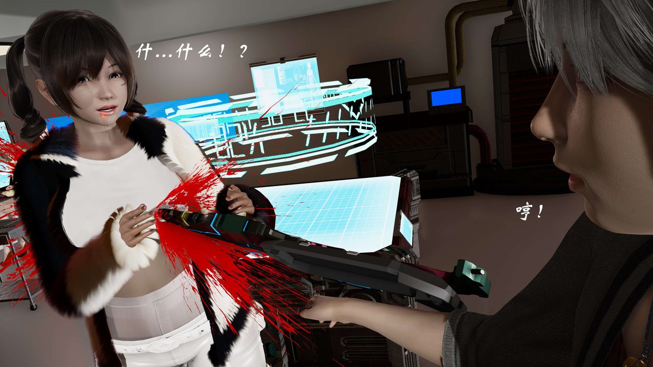 [3D]破界紀元-第二季破碎篇第27話