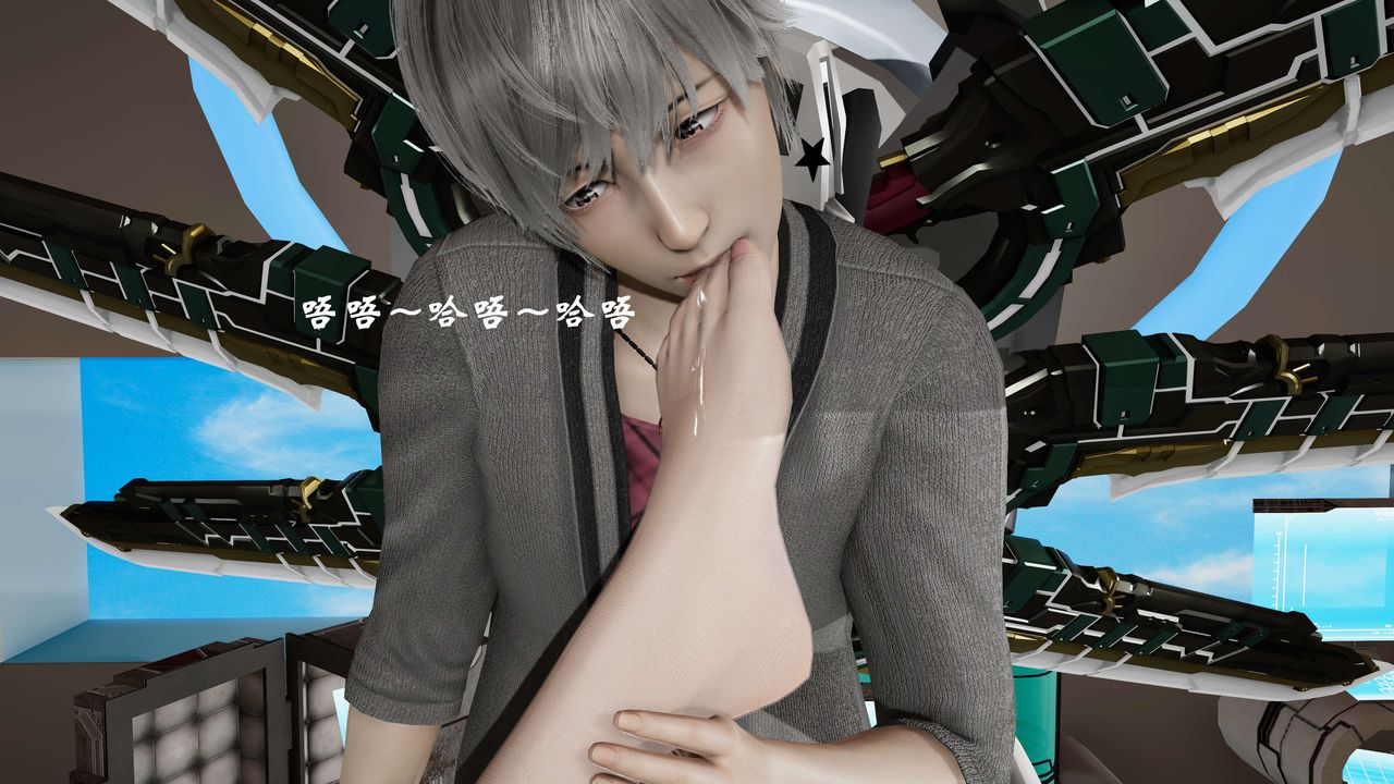 [3D]破界纪元-第二季破碎篇第27话