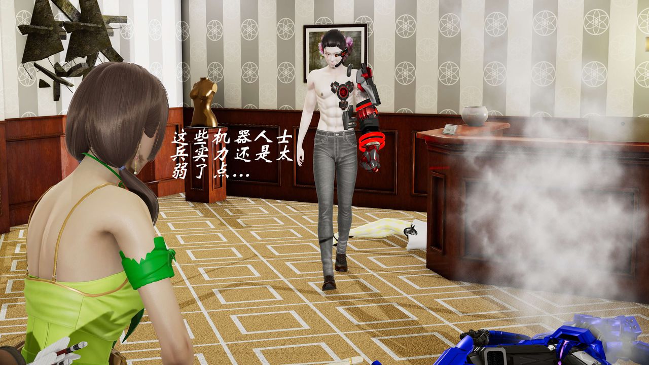 [3D]破界纪元-第二季破碎篇第28话