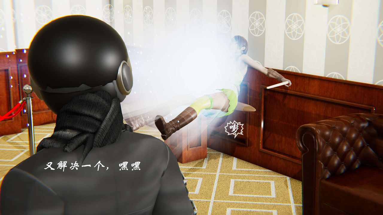 [3D]破界纪元-第二季破碎篇第28话