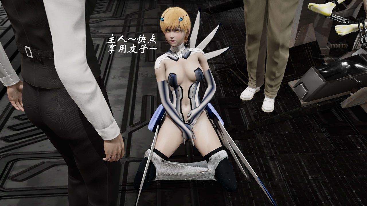 [3D]破界纪元-第二季破碎篇第29话