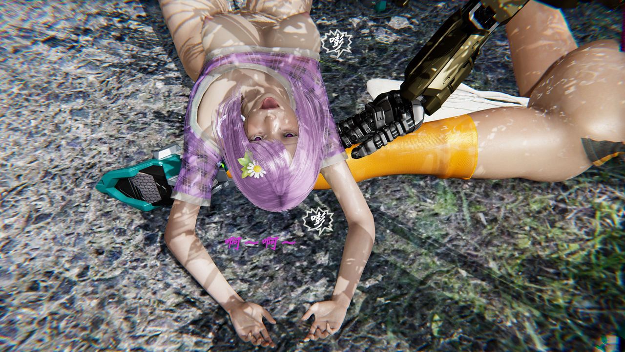 [3D]破界纪元-第二季破碎篇第30话