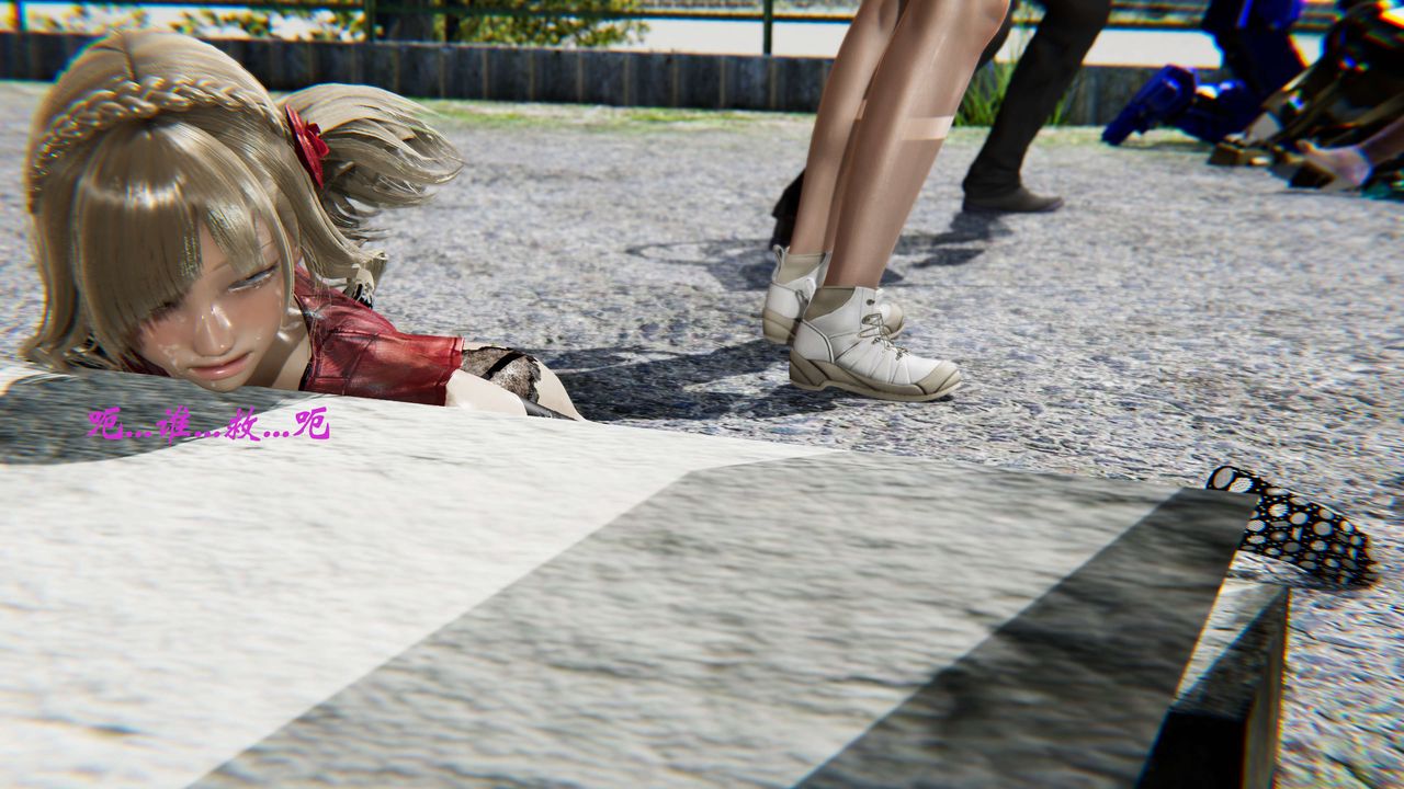 [3D]破界纪元-第二季破碎篇第30话