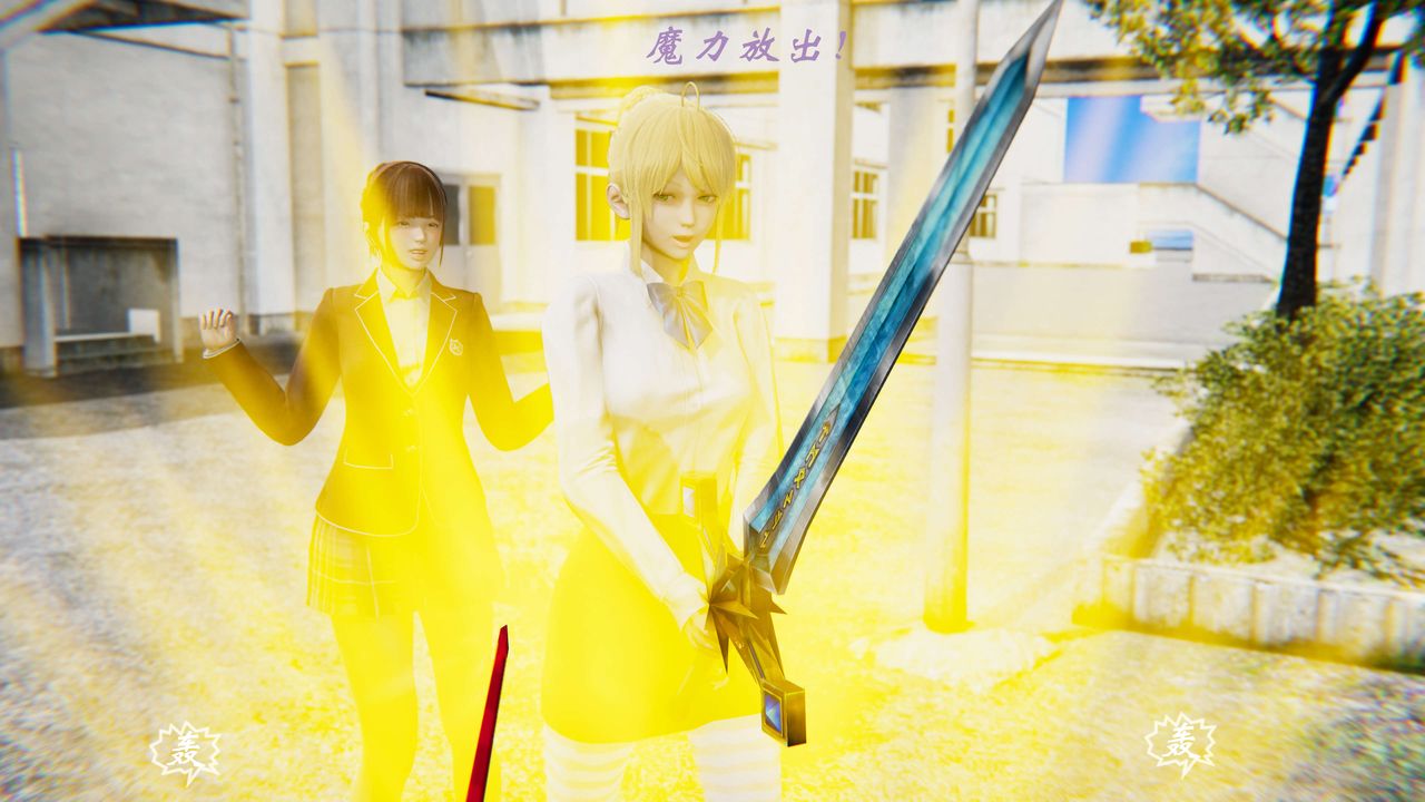 [3D]破界纪元-第二季破碎篇第30话