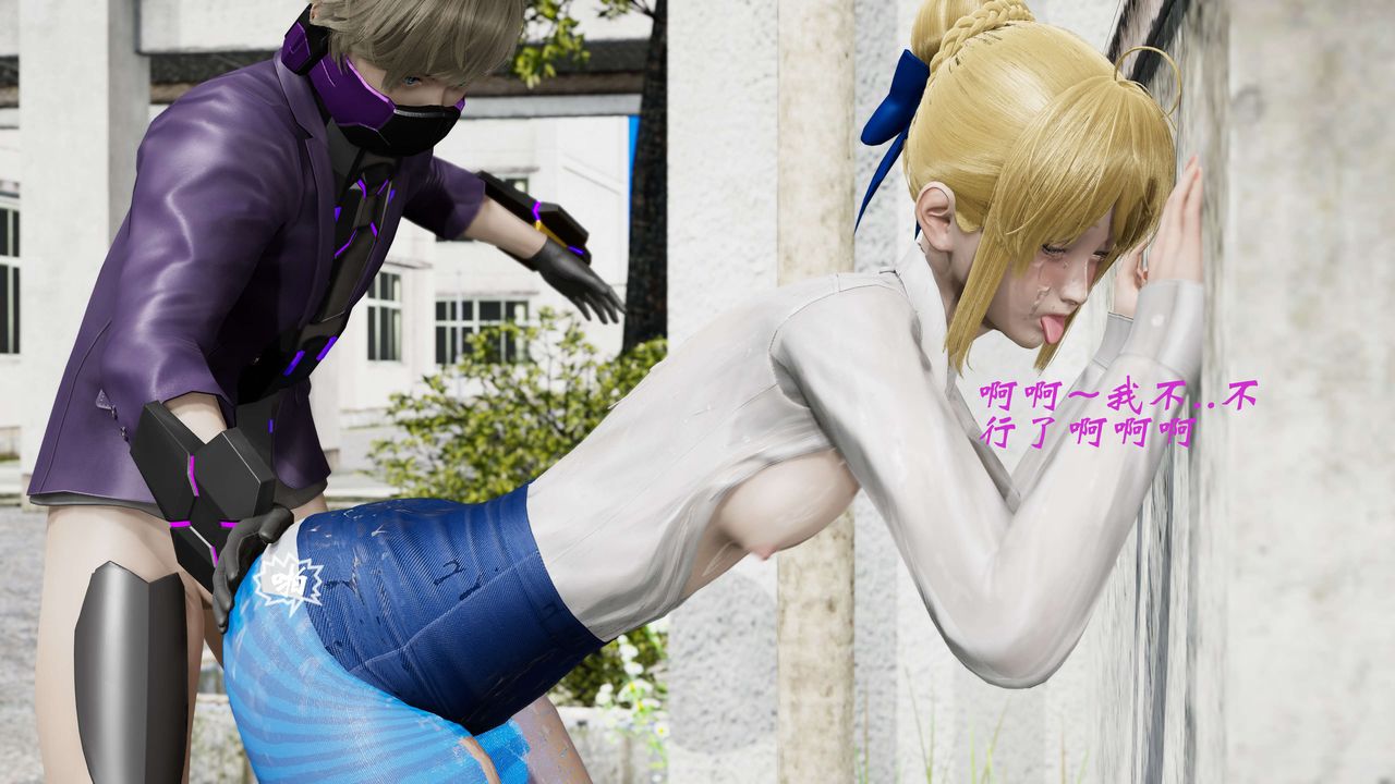 [3D]破界纪元-第二季破碎篇第31话