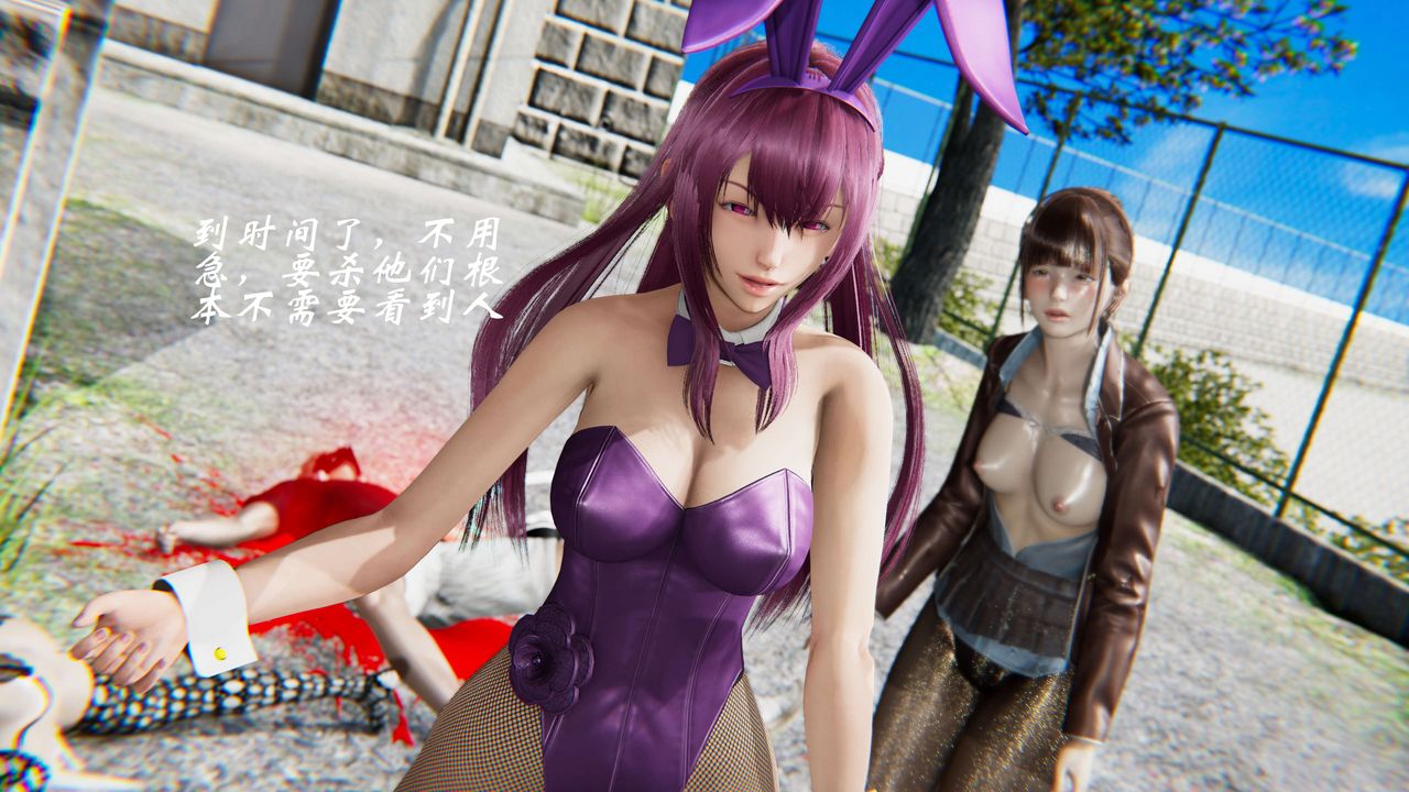 [3D]破界纪元-第二季破碎篇第32话