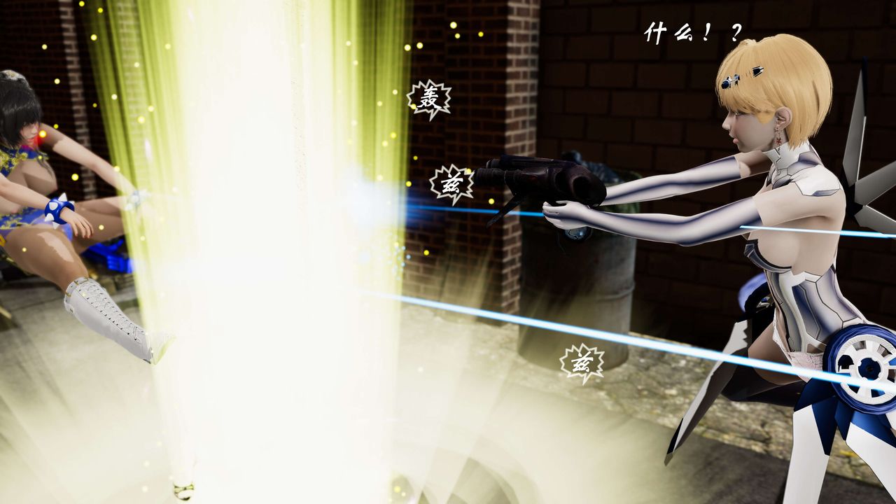 [3D]破界纪元-第二季破碎篇第34话