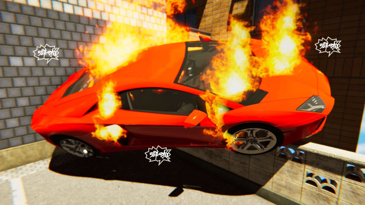 [3D]破界纪元-第二季破碎篇第34话