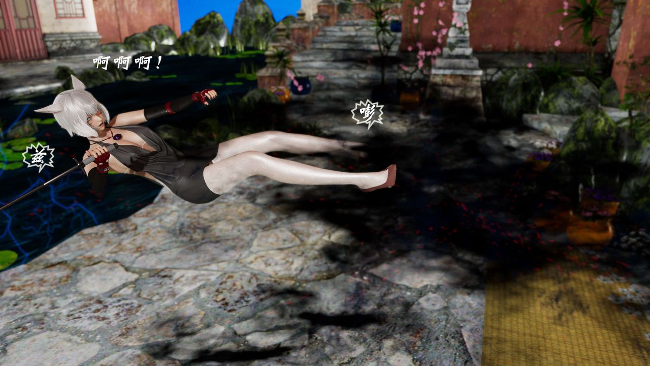 [3D]破界纪元-第二季破碎篇第35话