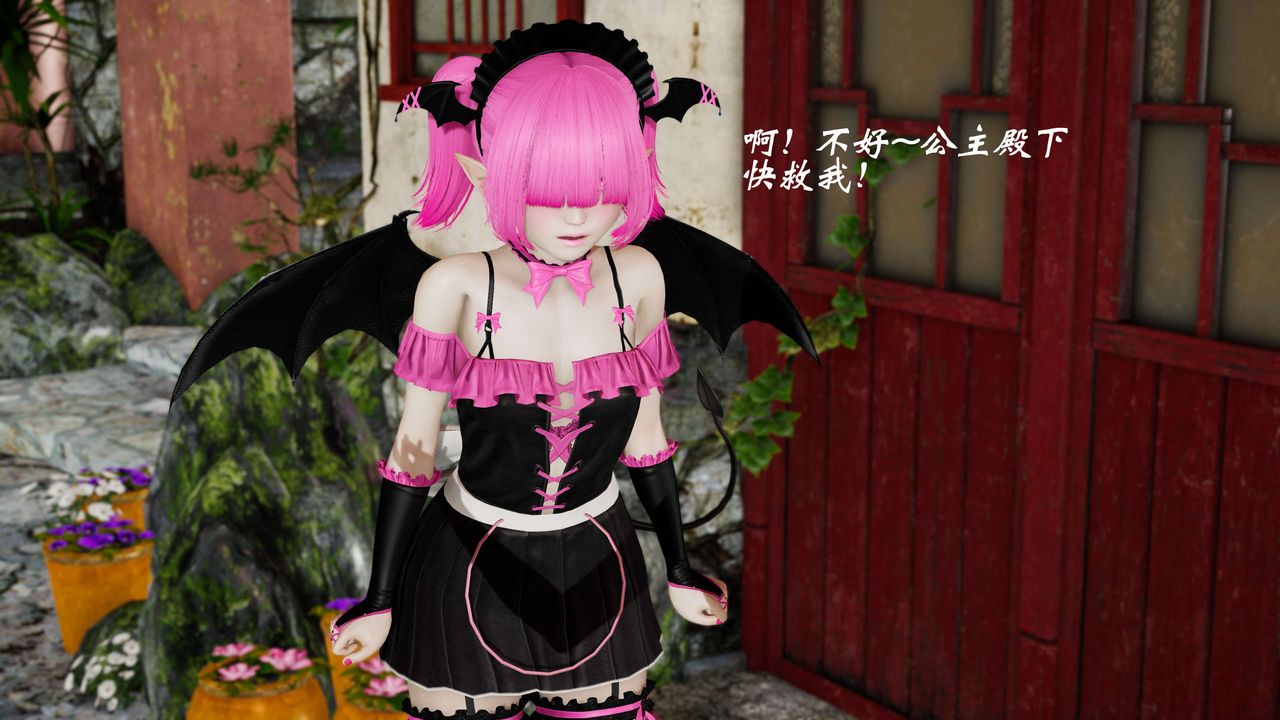 [3D]破界纪元-第二季破碎篇第35话