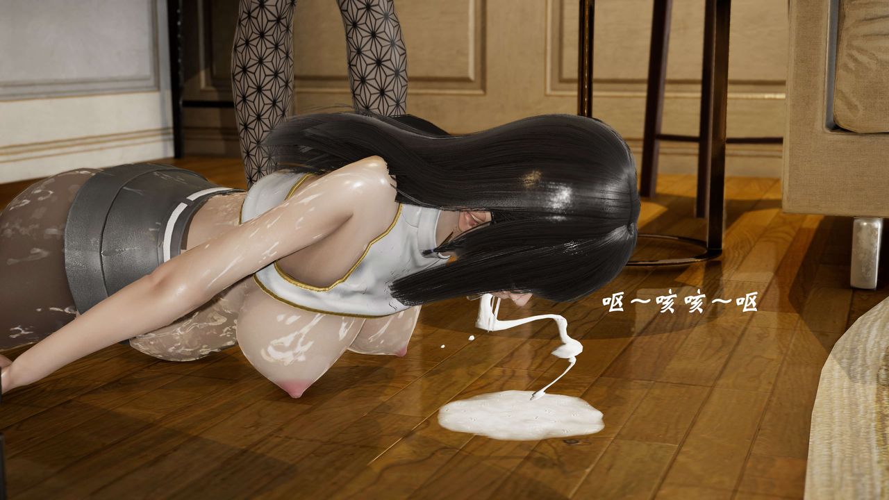 [3D]破界纪元-第二季破碎篇第36话