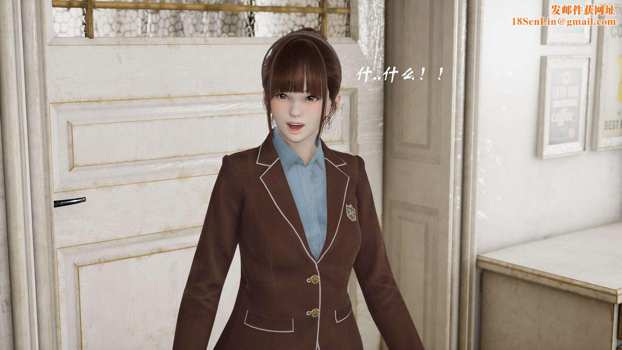 [3D]破界纪元-第二季破碎篇第36话