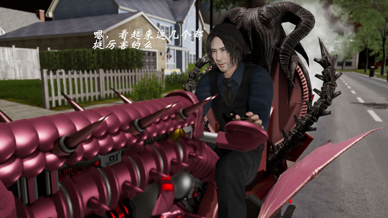 [3D]破界纪元-第二季破碎篇第37话-最终话