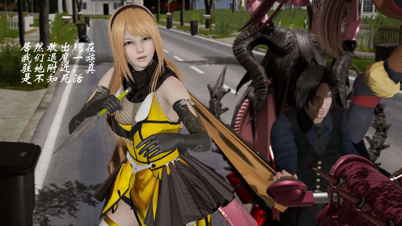 [3D]破界纪元-第二季破碎篇第37话-最终话