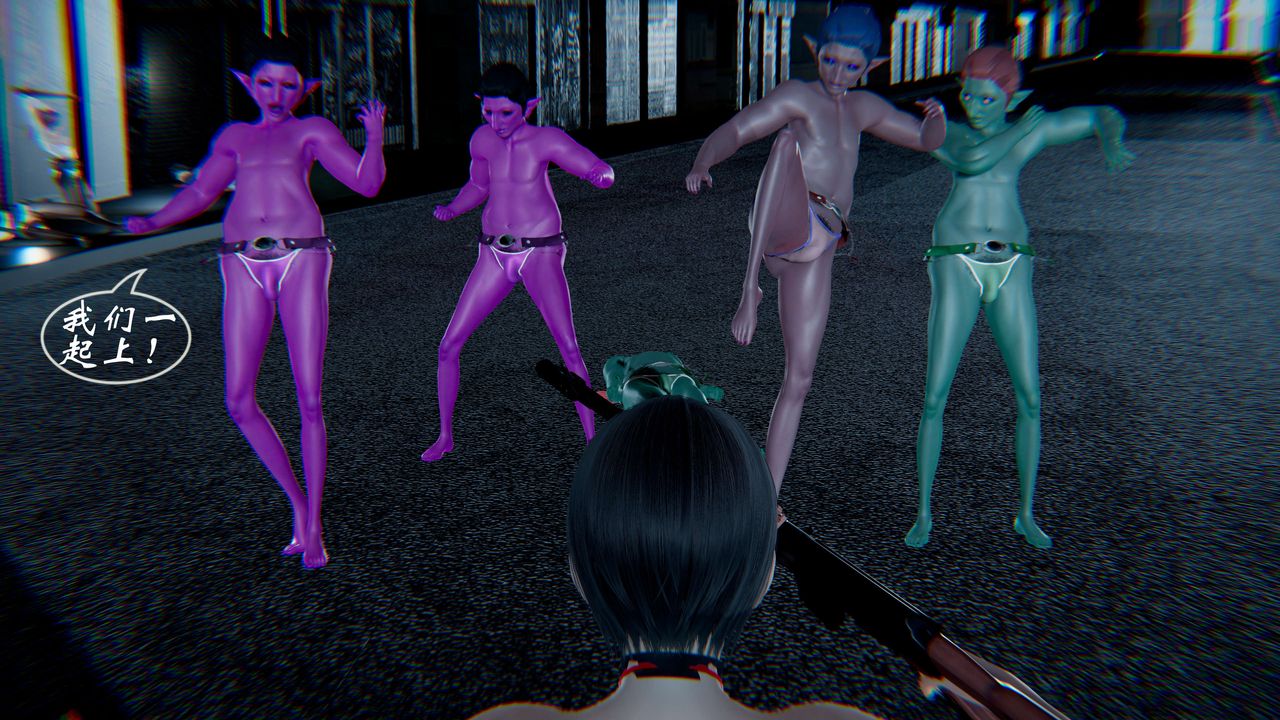 [3D]破界纪元-第一季胎动篇第01话