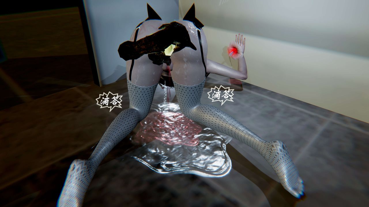 [3D]破界纪元-第一季胎动篇第01话