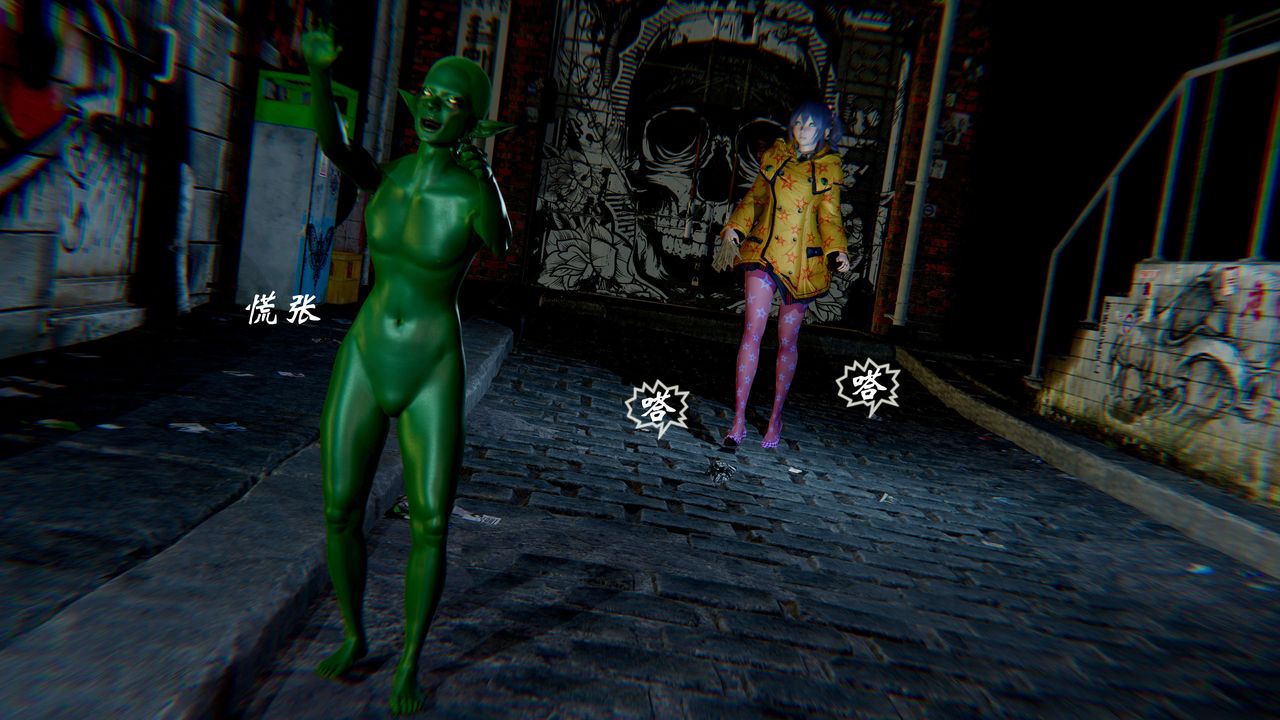 [3D]破界纪元-第一季胎动篇第01话