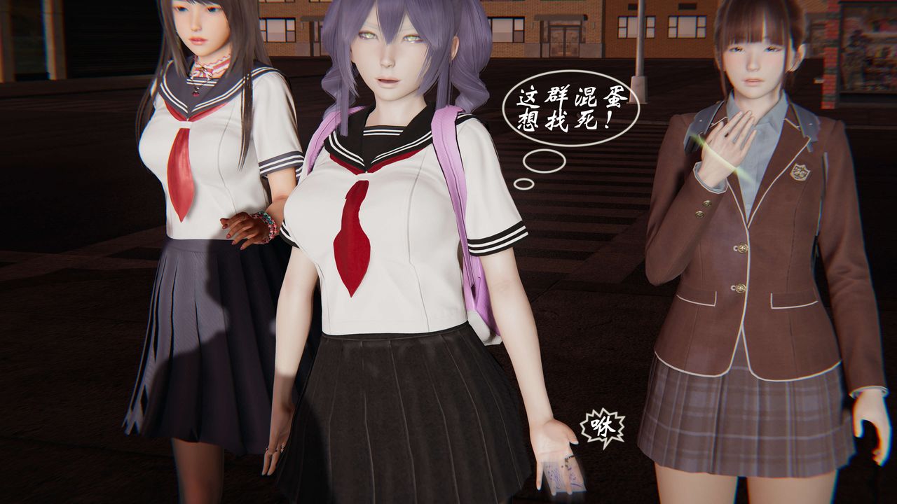 [3D]破界纪元-第一季胎动篇第02话