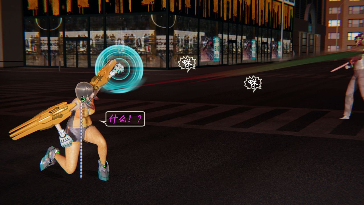 [3D]破界纪元-第一季胎动篇第02话