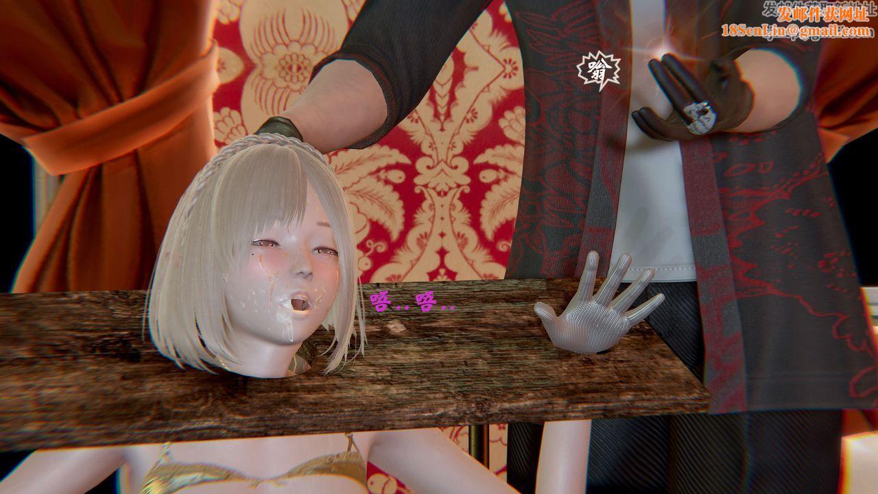 [3D]破界纪元-第一季胎动篇第02话