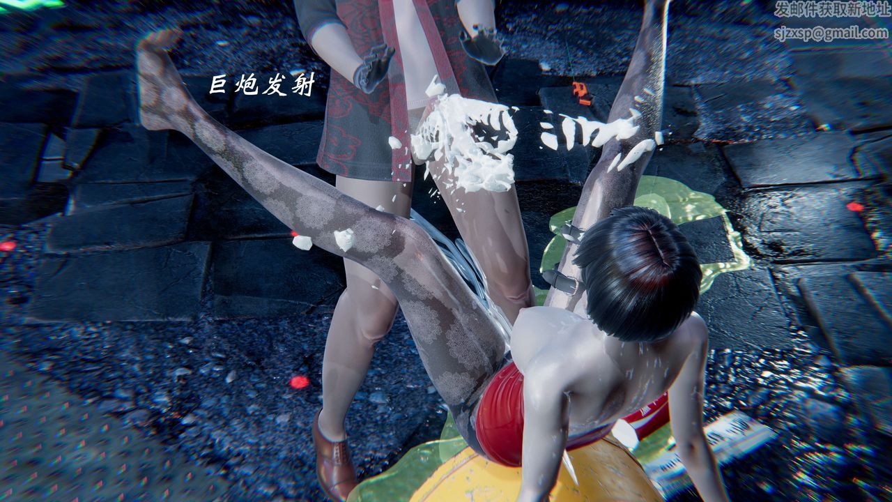 [3D]破界纪元-第一季胎动篇第02话