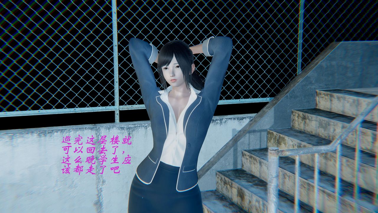 [3D]破界纪元-第一季胎动篇第03话