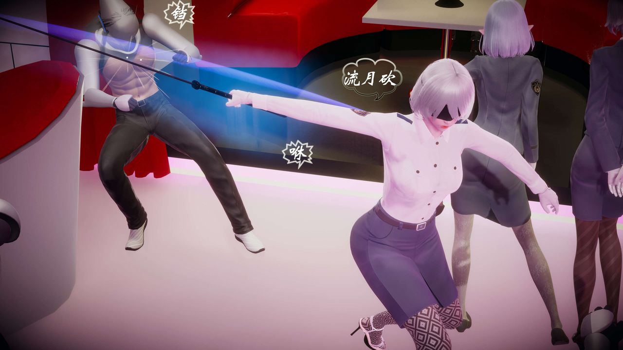 [3D]破界纪元-第一季胎动篇第06话