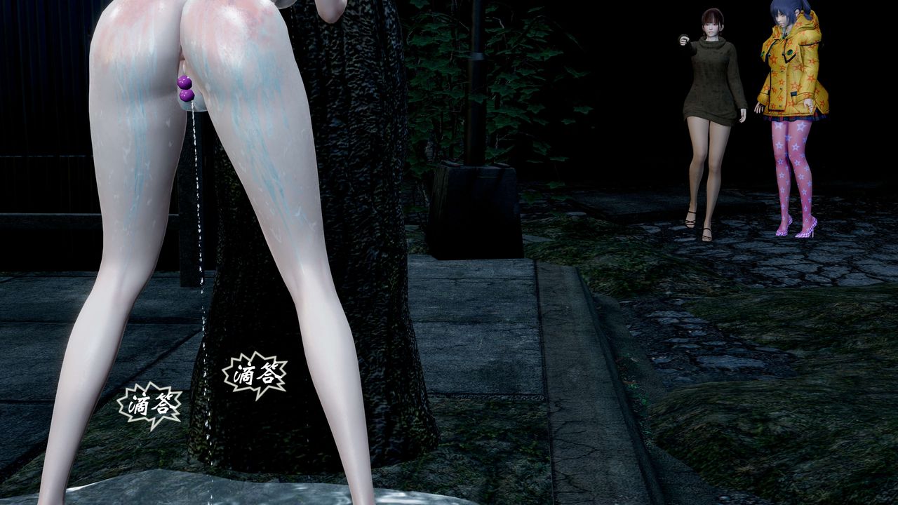 [3D]破界纪元-第一季胎动篇第07话