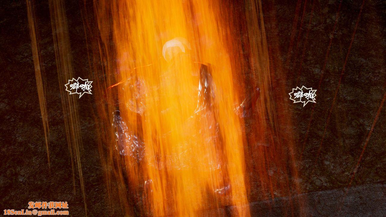 [3D]破界纪元-第一季胎动篇第07话