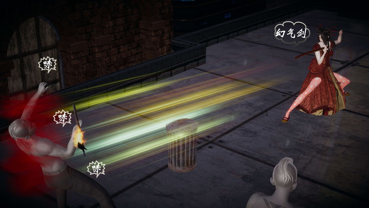 [3D]破界纪元-第一季胎动篇第08话