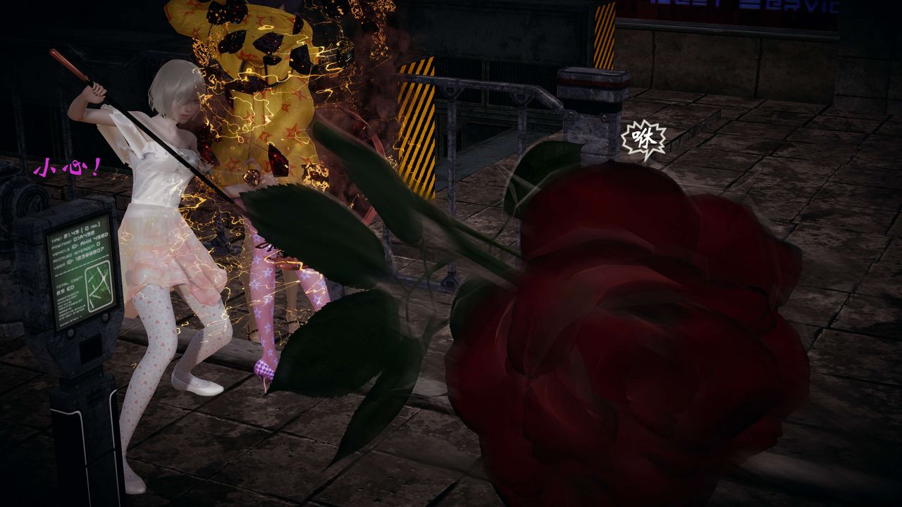 [3D]破界纪元-第一季胎动篇第08话