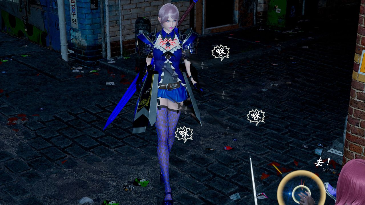 [3D]破界纪元-第一季胎动篇第10话