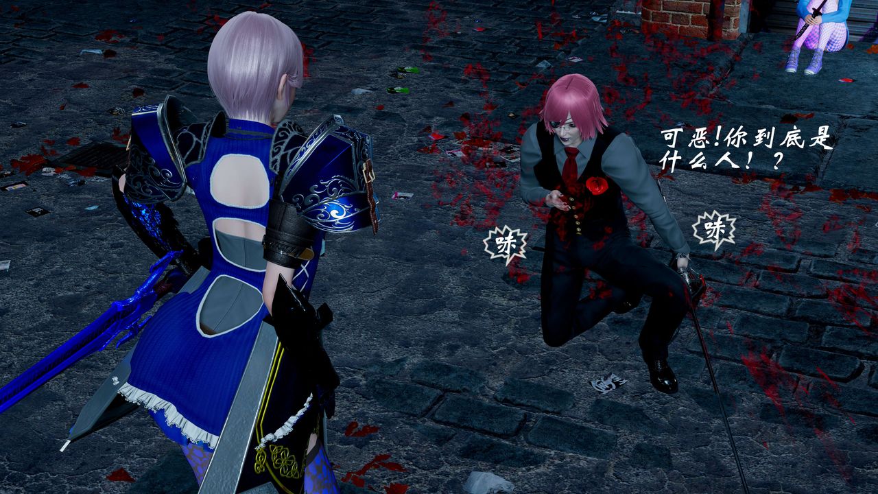 [3D]破界纪元-第一季胎动篇第10话