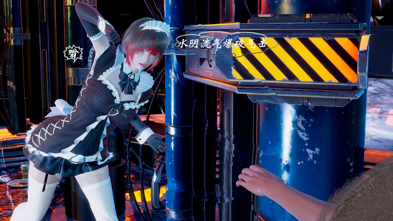 [3D]破界纪元-第一季胎动篇第11话-最终话