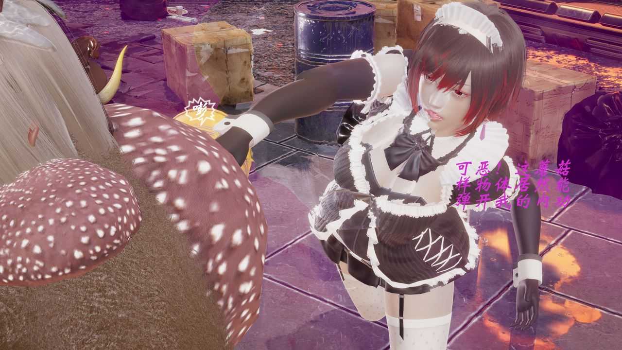 [3D]破界纪元-第一季胎动篇第11话-最终话