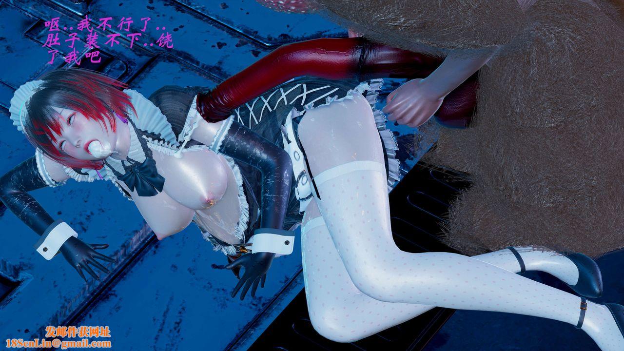 [3D]破界纪元-第一季胎动篇第11话-最终话