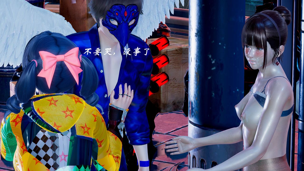 [3D]破界纪元-第一季胎动篇第11话-最终话