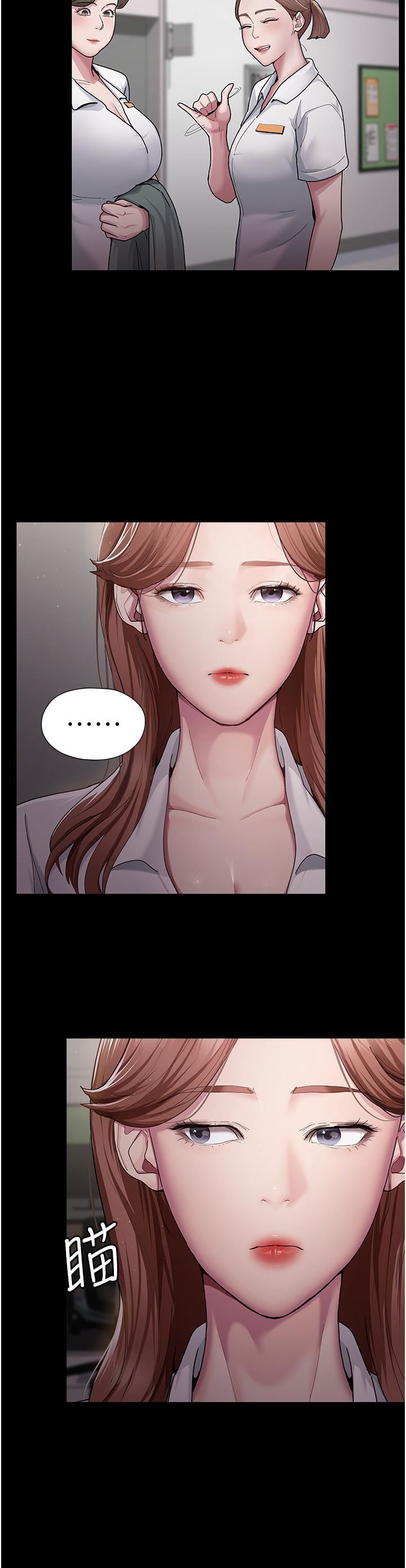 夜间诊疗室第1话-我是吴医师的性奴