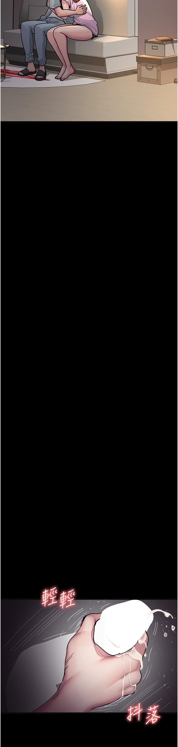 夜间诊疗室第4话-护理师被践踏的自尊