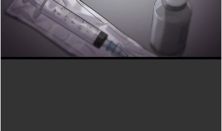 夜间诊疗室第16话-被玩坏的蜜穴