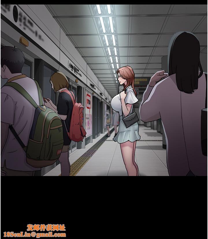 夜间诊疗室第18话-车厢里的咸猪手