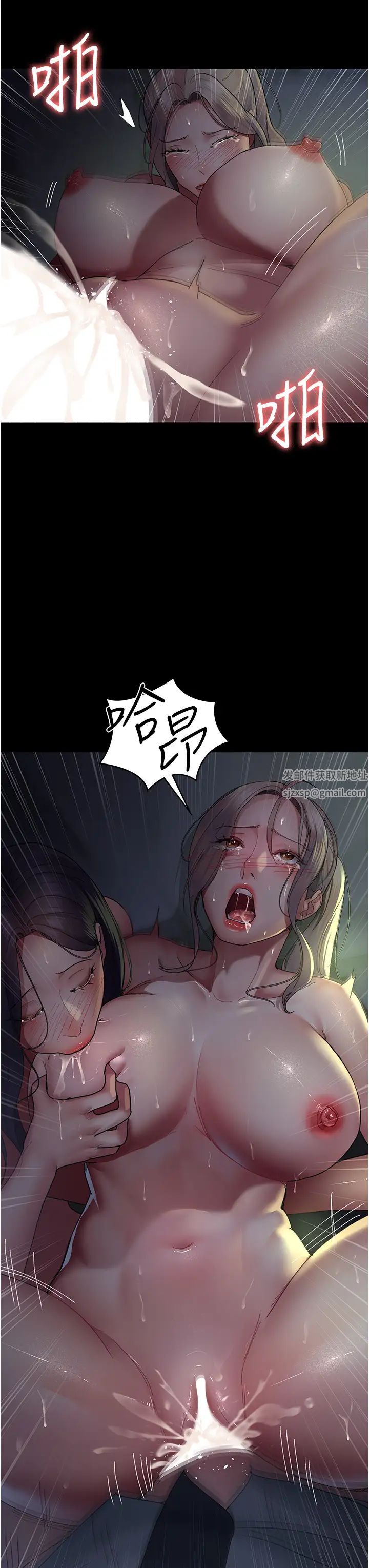 夜间诊疗室第28话-白衣天使高潮喷水秀