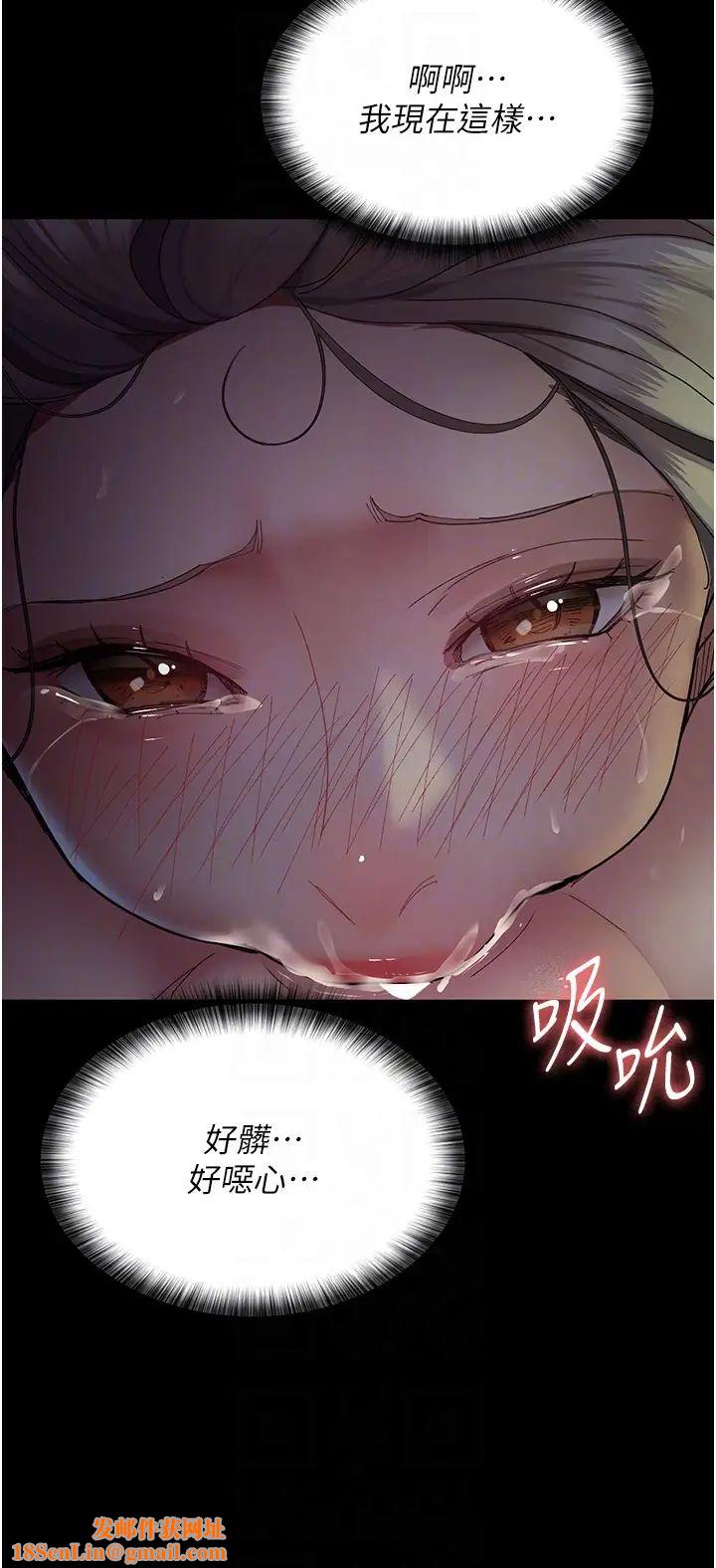 夜间诊疗室第28话-白衣天使高潮喷水秀