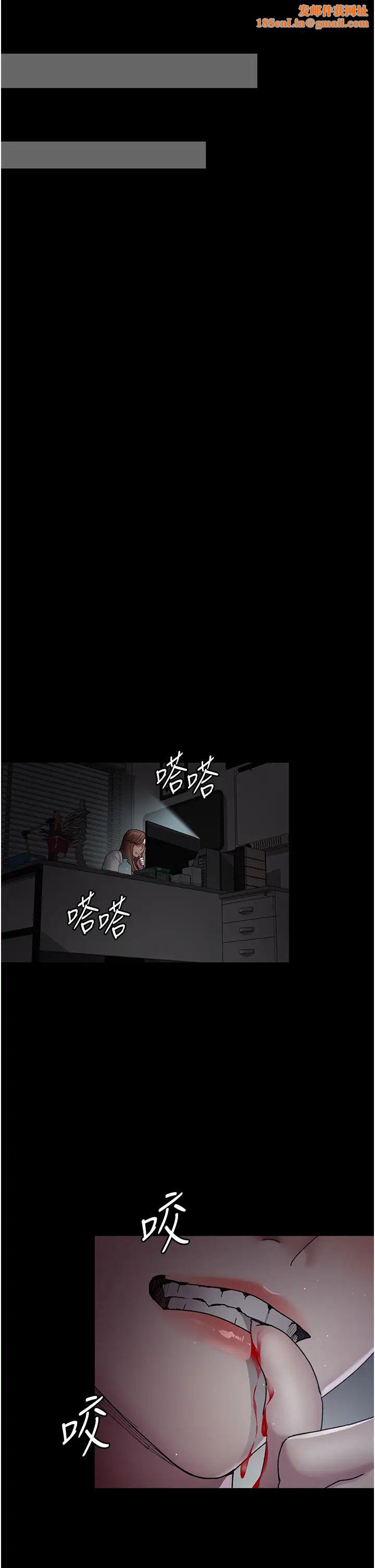 夜间诊疗室第29话-VIP病房的特别服务