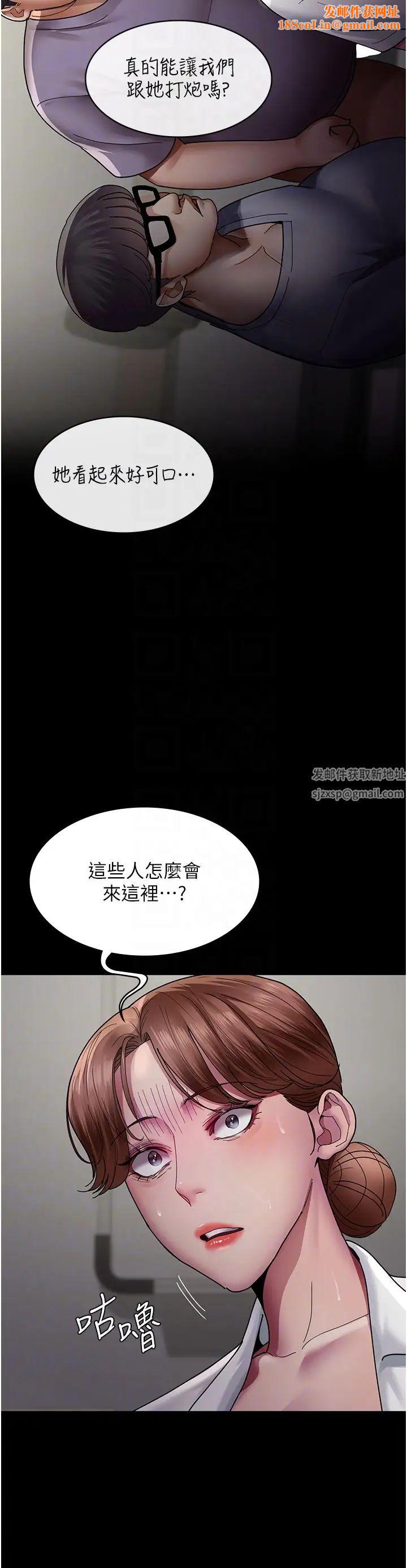 夜间诊疗室第35话-被病人轮姦的护理师