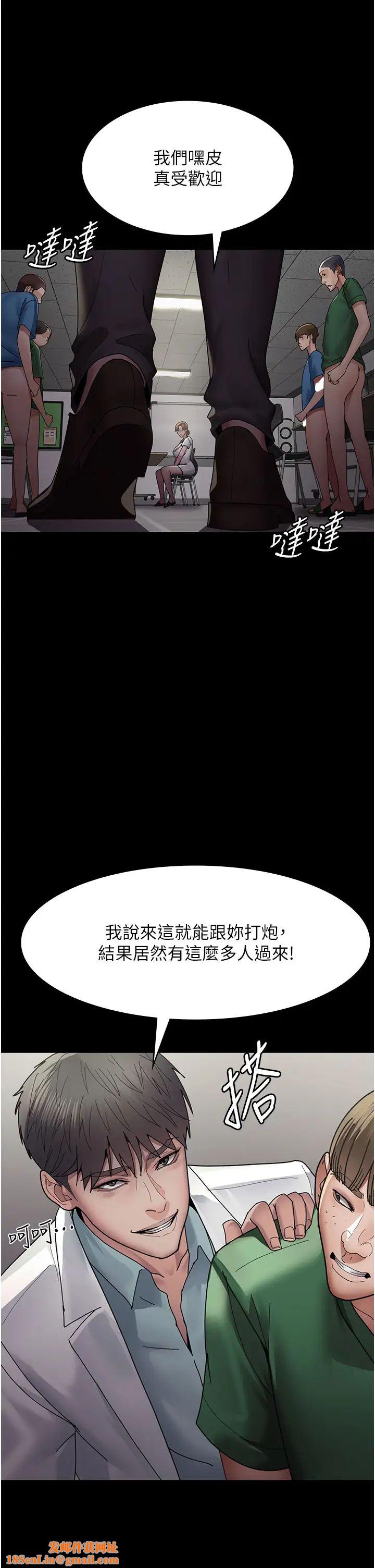 夜间诊疗室第35话-被病人轮姦的护理师