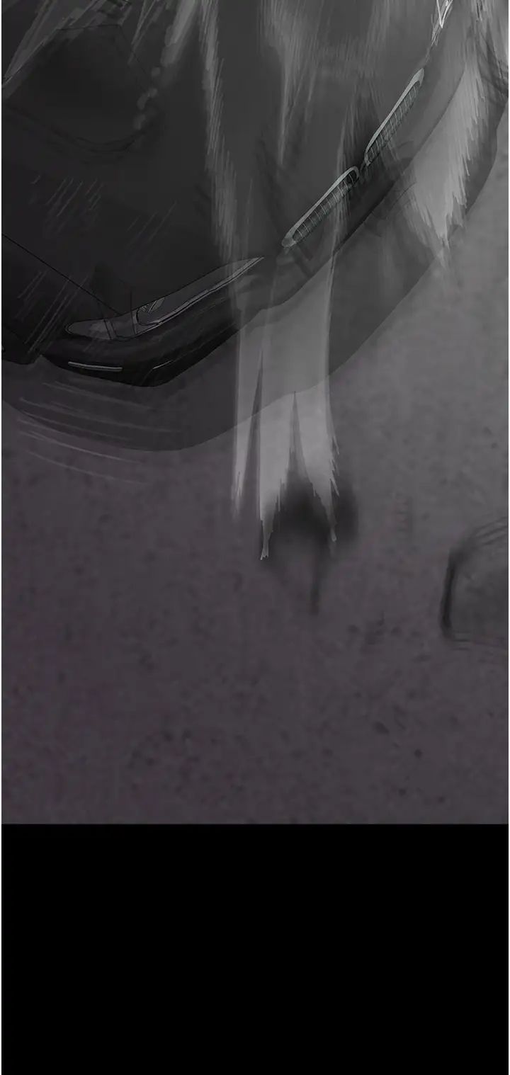 夜间诊疗室第43话-你不怕出「意外」吗?