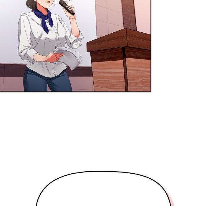 粉丝招募中!第1话