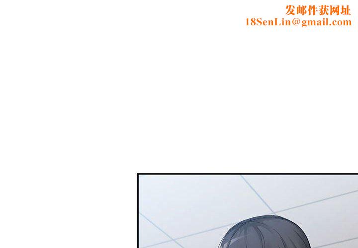 粉丝招募中!第3话