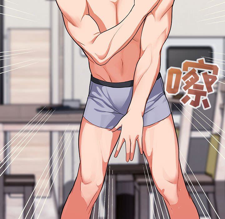 粉丝招募中!第3话